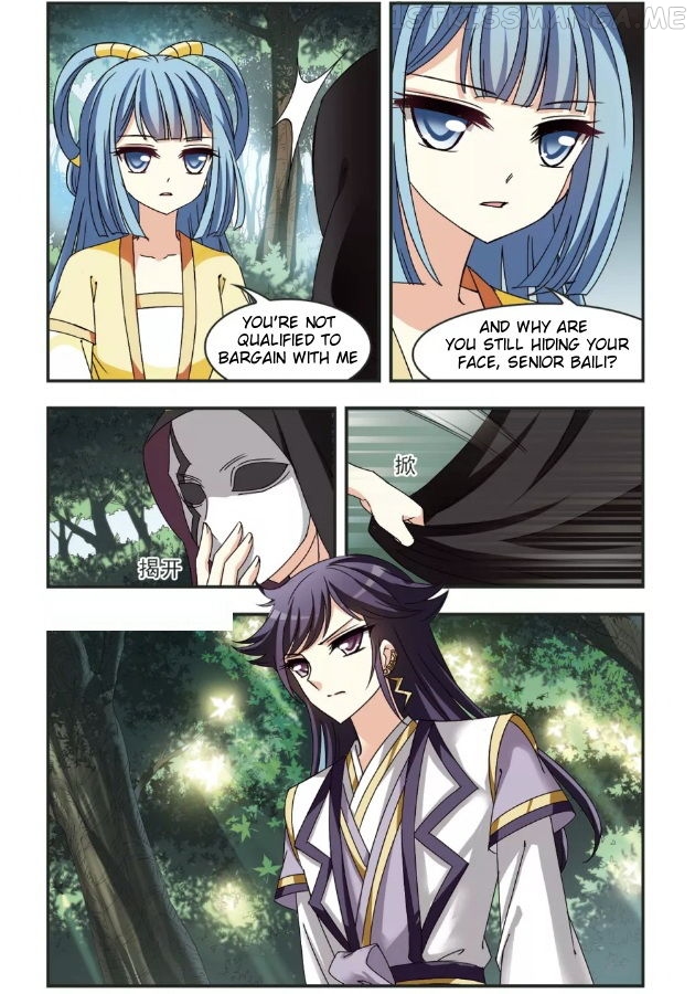 Feng Qi Cang Lan Chapter 95.5 - page 8