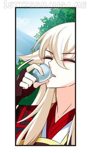 Feng Qi Cang Lan Chapter 115.1 - page 3