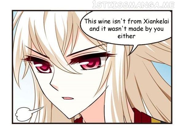 Feng Qi Cang Lan Chapter 115.1 - page 5