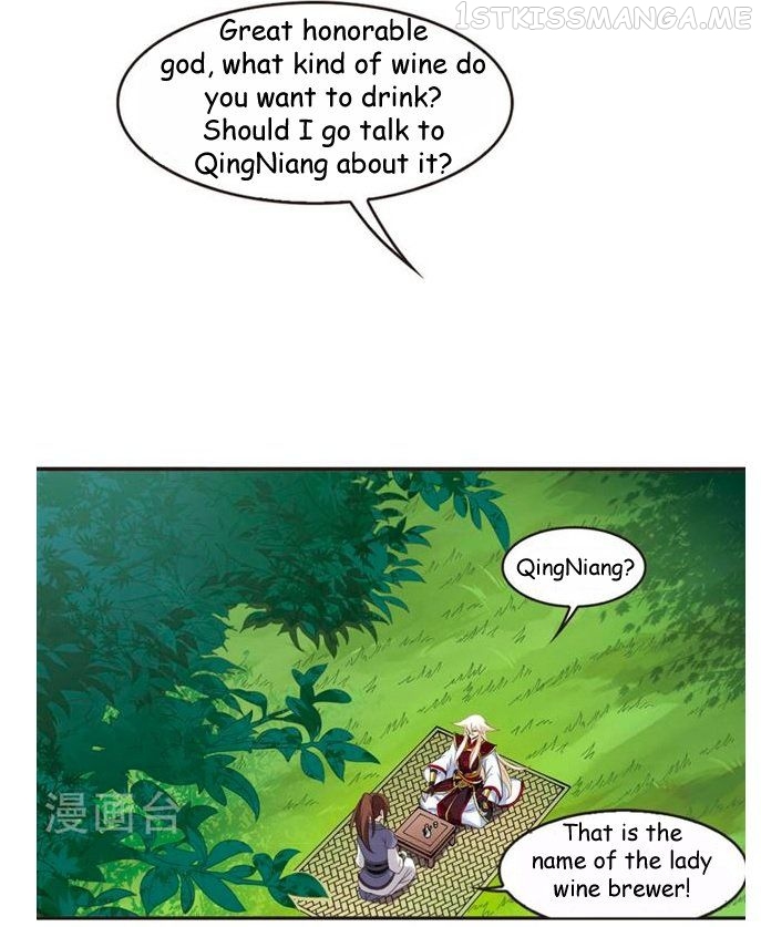 Feng Qi Cang Lan Chapter 115.1 - page 9