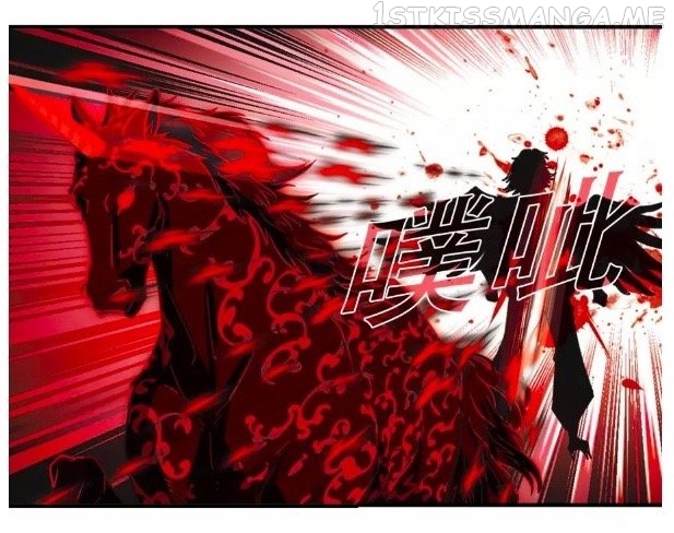 Feng Qi Cang Lan Chapter 129.5 - page 6