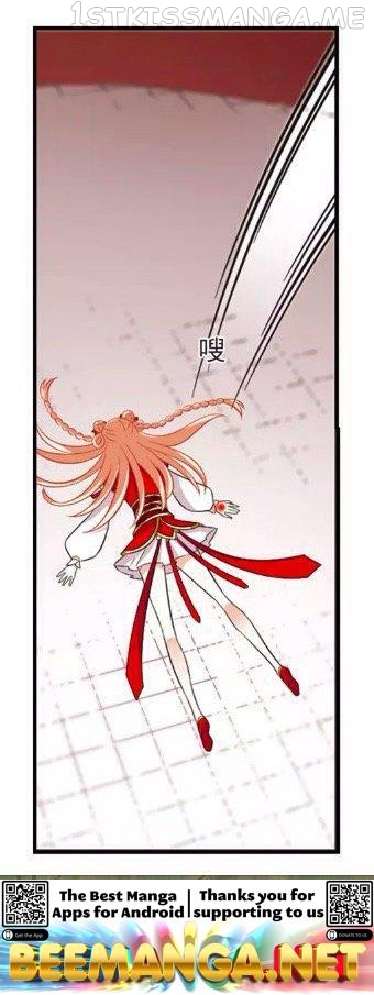 Feng Qi Cang Lan Chapter 129.5 - page 7