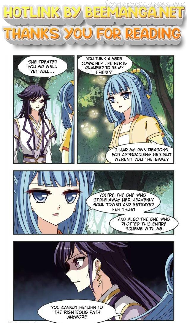 Feng Qi Cang Lan Chapter 95.6 - page 1