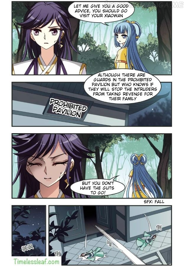 Feng Qi Cang Lan Chapter 95.6 - page 3