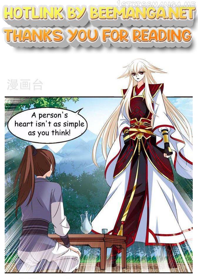 Feng Qi Cang Lan Chapter 115.2 - page 1