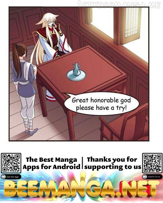 Feng Qi Cang Lan Chapter 115.2 - page 10