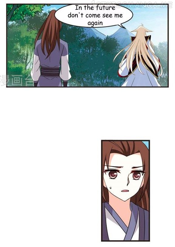 Feng Qi Cang Lan Chapter 115.2 - page 2