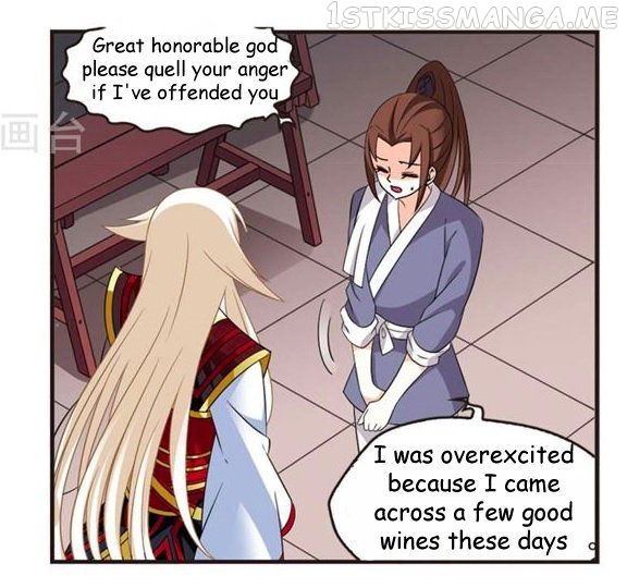Feng Qi Cang Lan Chapter 115.2 - page 8