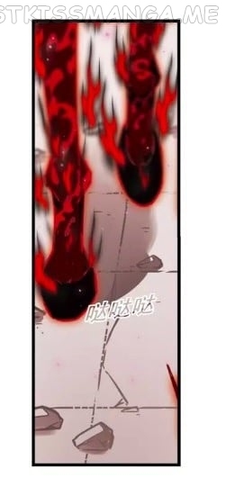 Feng Qi Cang Lan Chapter 129.6 - page 4