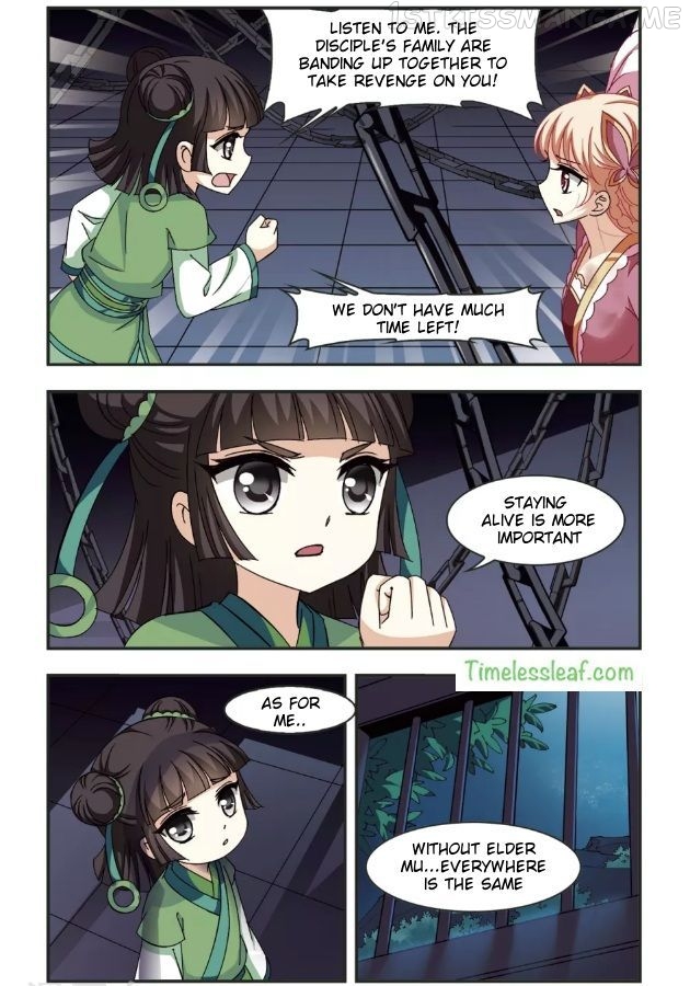 Feng Qi Cang Lan Chapter 95.7 - page 2