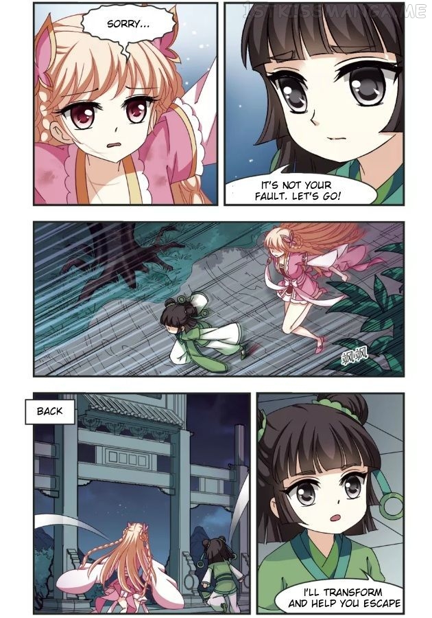 Feng Qi Cang Lan Chapter 95.7 - page 3