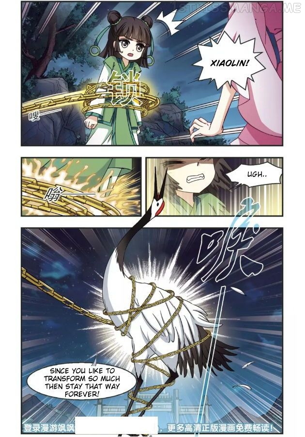 Feng Qi Cang Lan Chapter 95.7 - page 4