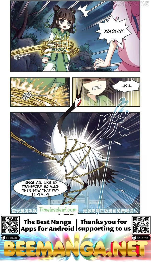 Feng Qi Cang Lan Chapter 95.7 - page 5