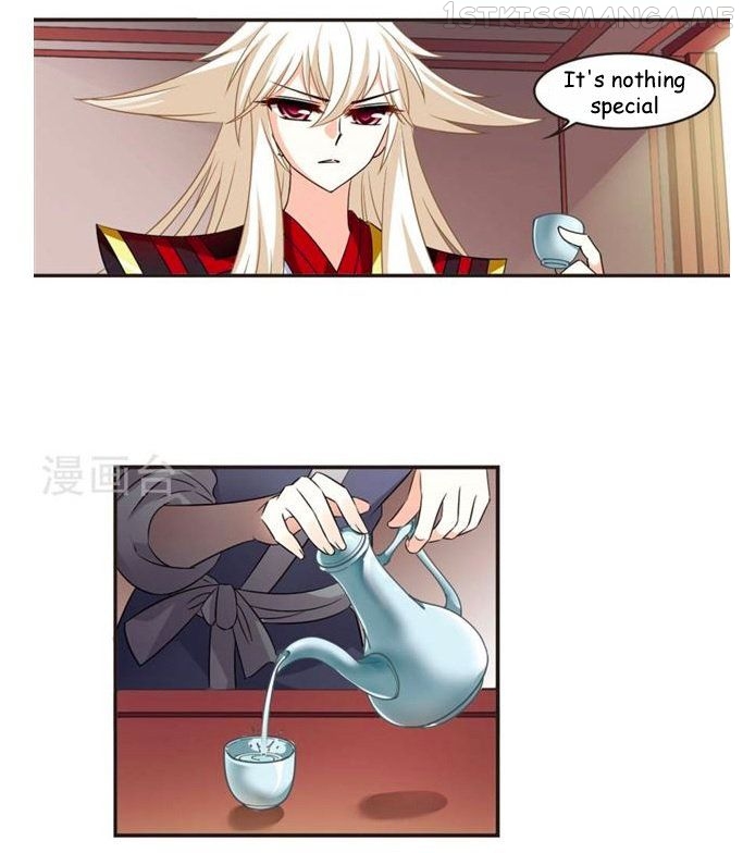 Feng Qi Cang Lan Chapter 115.3 - page 2
