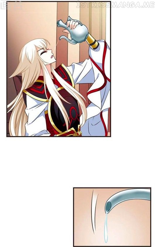 Feng Qi Cang Lan Chapter 115.3 - page 4