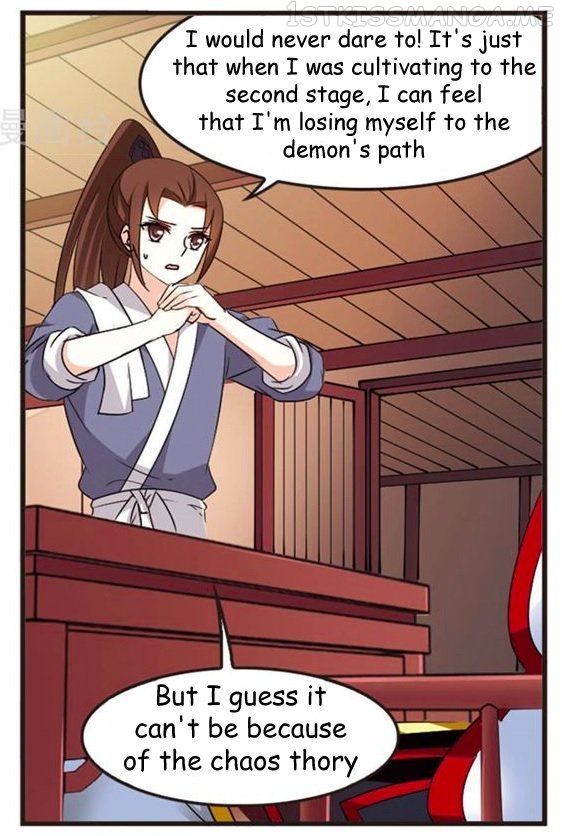 Feng Qi Cang Lan Chapter 115.3 - page 8
