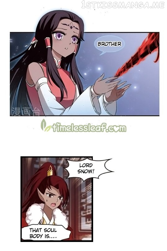 Feng Qi Cang Lan Chapter 129.7 - page 3