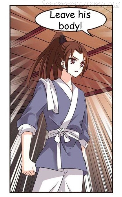 Feng Qi Cang Lan Chapter 115.4 - page 5