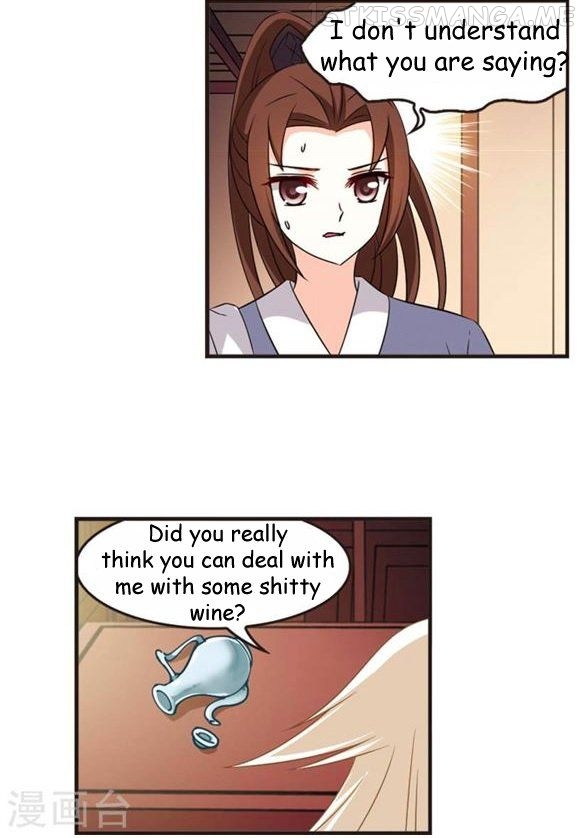 Feng Qi Cang Lan Chapter 115.4 - page 6