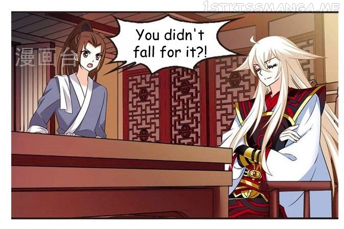 Feng Qi Cang Lan Chapter 115.4 - page 7