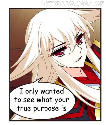 Feng Qi Cang Lan Chapter 115.4 - page 8