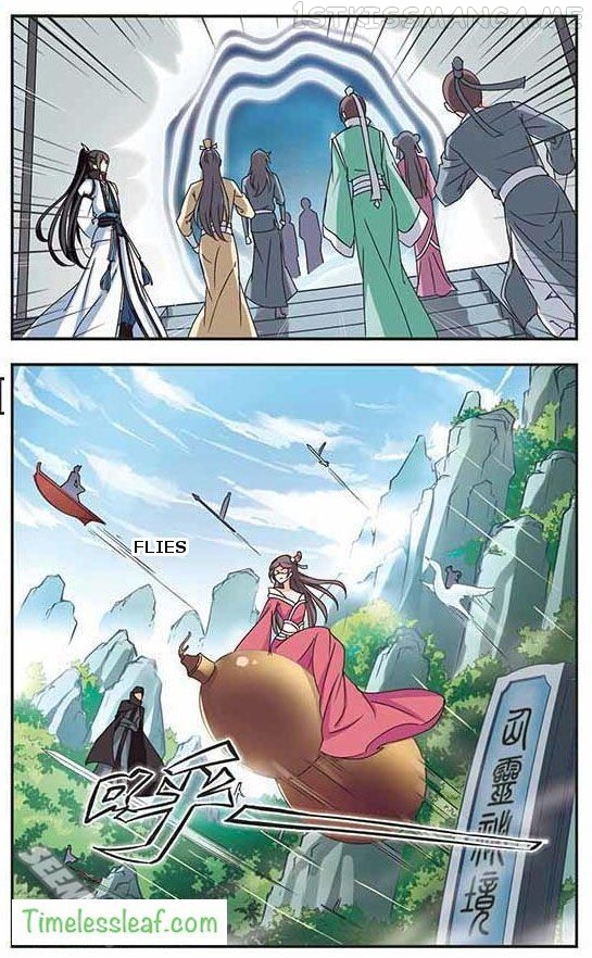 Feng Qi Cang Lan Chapter 73.3 - page 4