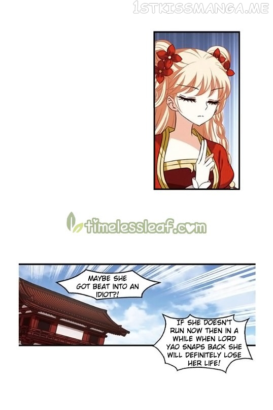 Feng Qi Cang Lan Chapter 129.8 - page 3