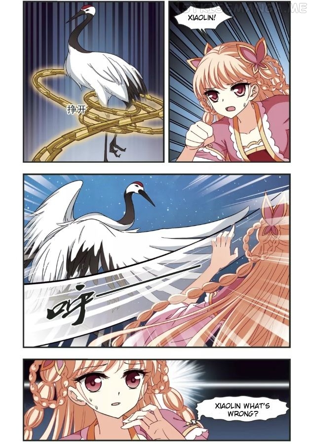 Feng Qi Cang Lan Chapter 96.1 - page 2