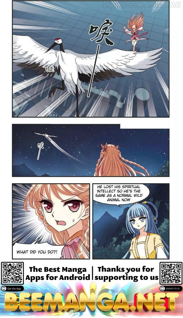 Feng Qi Cang Lan Chapter 96.1 - page 3