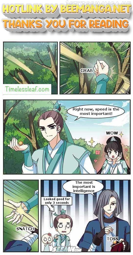 Feng Qi Cang Lan Chapter 73.4 - page 1