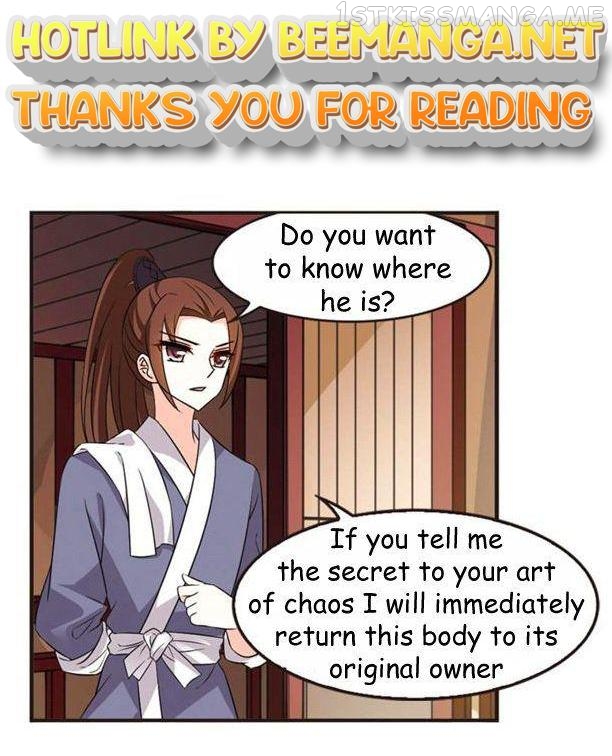 Feng Qi Cang Lan Chapter 115.5 - page 1