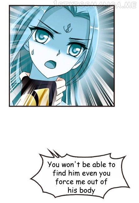Feng Qi Cang Lan Chapter 115.5 - page 6