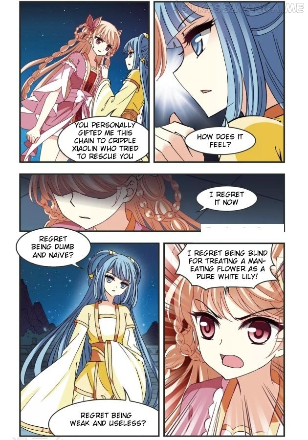 Feng Qi Cang Lan Chapter 96.2 - page 2
