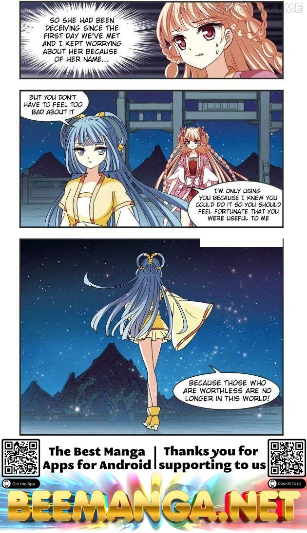 Feng Qi Cang Lan Chapter 96.2 - page 4