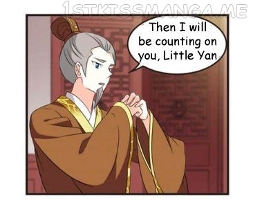 Feng Qi Cang Lan Chapter 115.6 - page 2