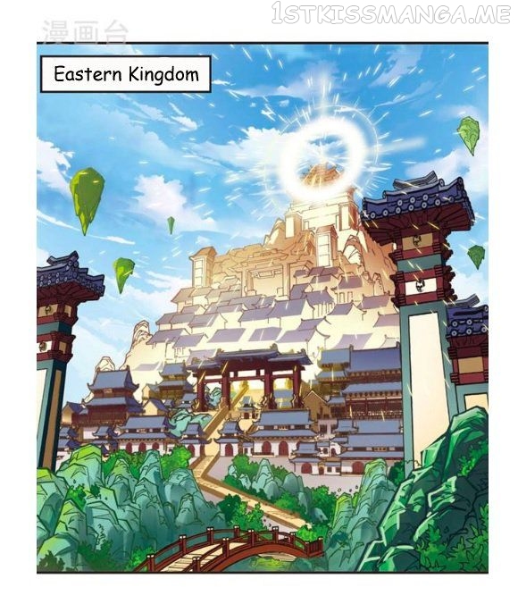 Feng Qi Cang Lan Chapter 115.6 - page 3