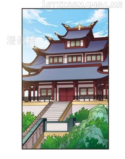 Feng Qi Cang Lan Chapter 115.6 - page 4