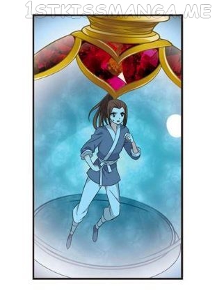 Feng Qi Cang Lan Chapter 115.6 - page 7