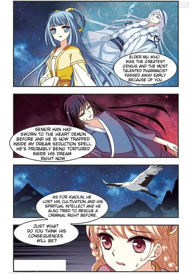 Feng Qi Cang Lan Chapter 96.3 - page 2