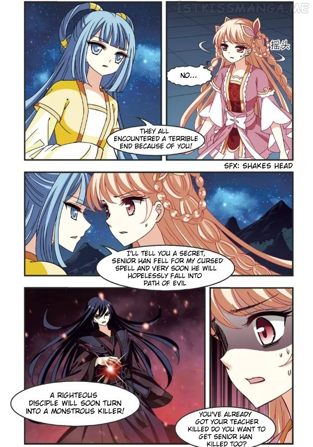 Feng Qi Cang Lan Chapter 96.3 - page 3