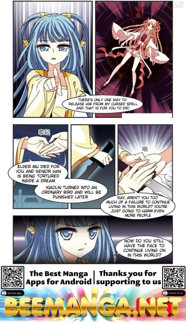 Feng Qi Cang Lan Chapter 96.3 - page 4
