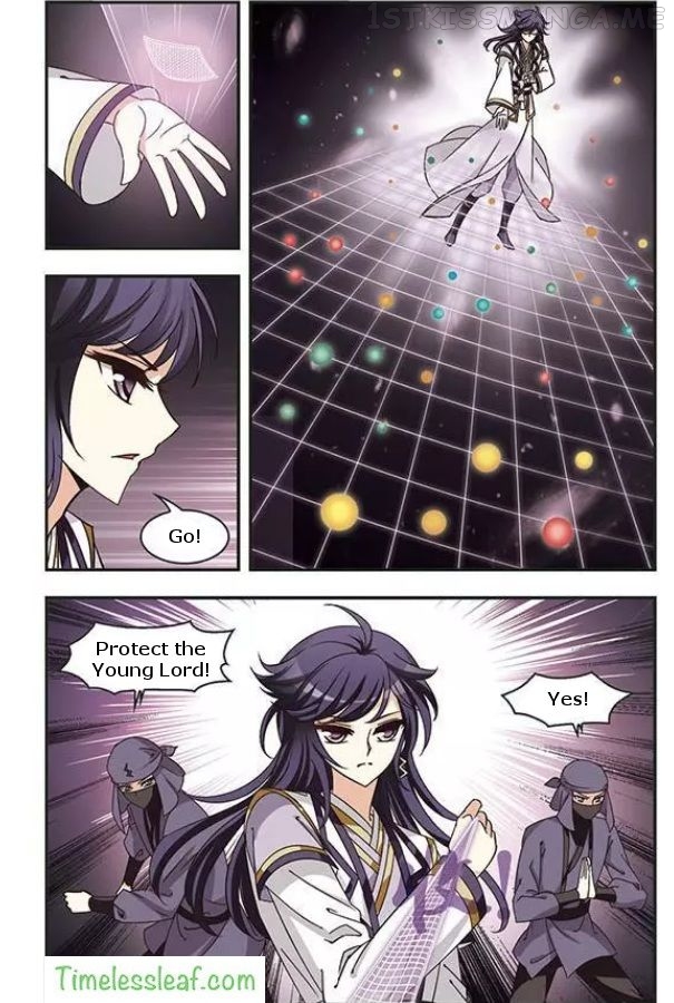 Feng Qi Cang Lan Chapter 74.1 - page 3