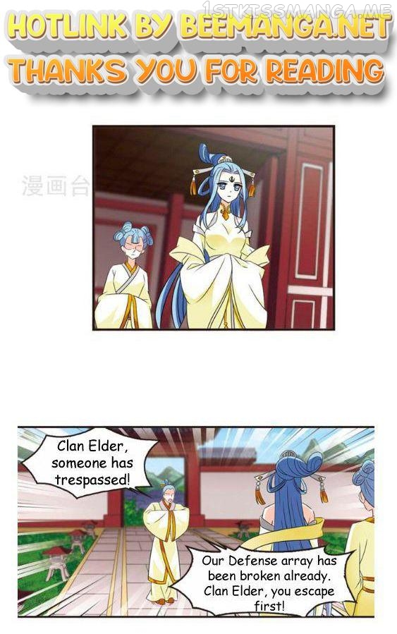 Feng Qi Cang Lan Chapter 115.7 - page 1