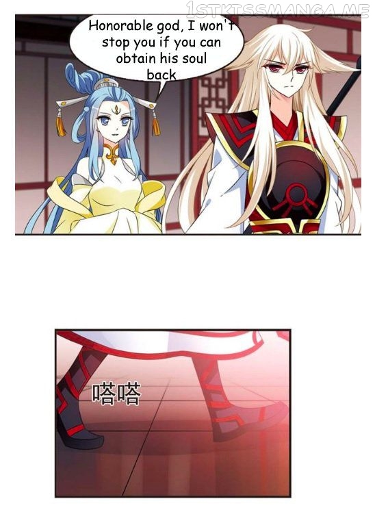 Feng Qi Cang Lan Chapter 115.7 - page 10