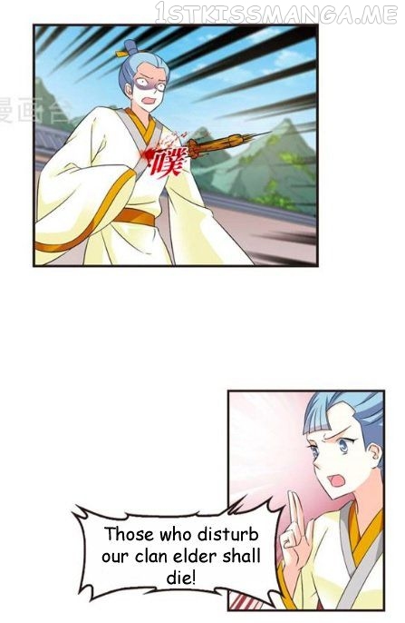 Feng Qi Cang Lan Chapter 115.7 - page 2
