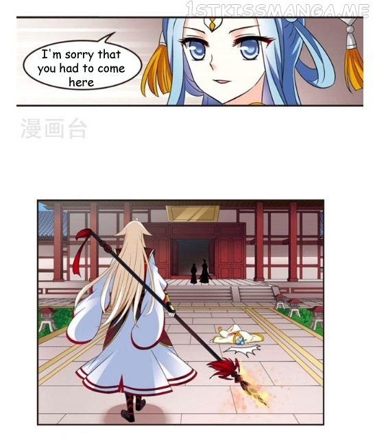 Feng Qi Cang Lan Chapter 115.7 - page 3