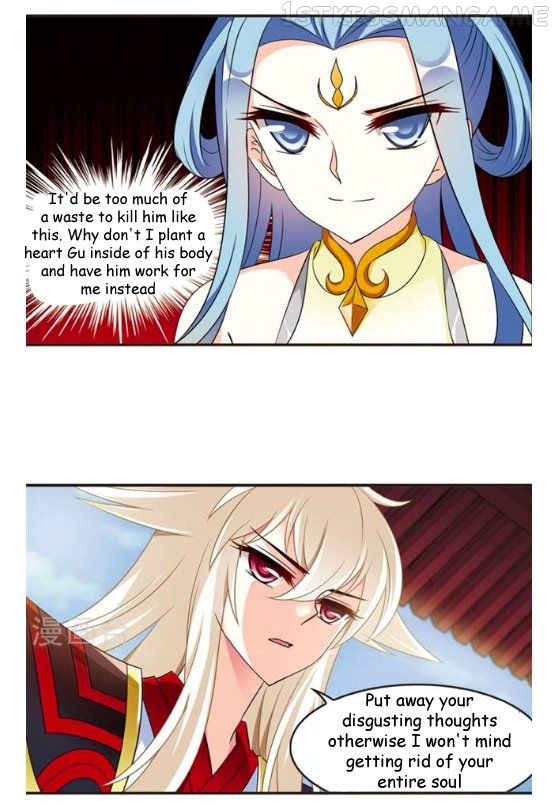 Feng Qi Cang Lan Chapter 115.7 - page 7