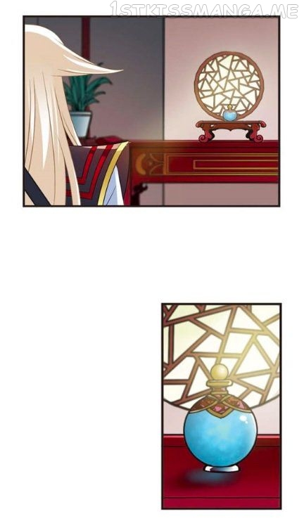 Feng Qi Cang Lan Chapter 115.7 - page 9