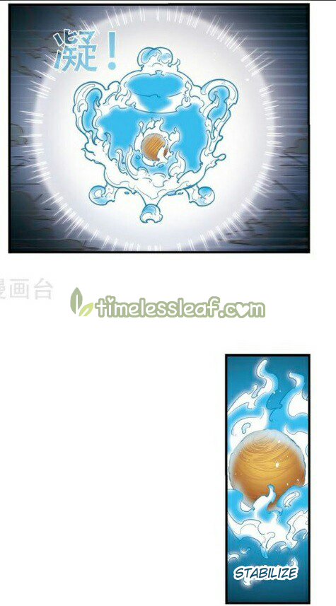 Feng Qi Cang Lan Chapter 130.1 - page 6