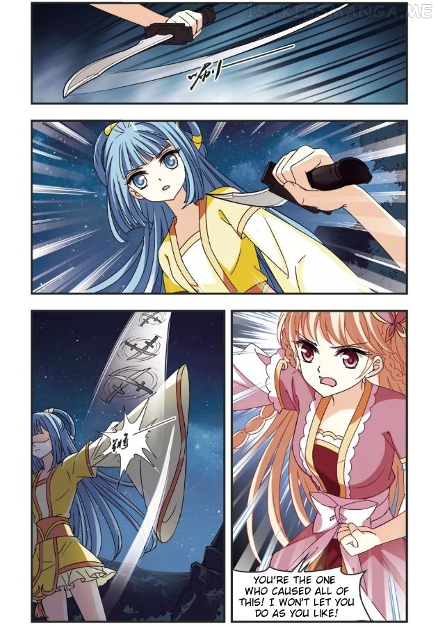 Feng Qi Cang Lan Chapter 96.4 - page 3